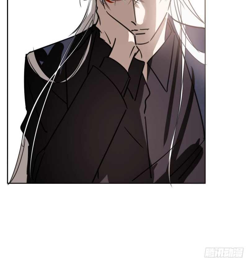 敖敖待捕漫画,第124话 不是敖故呀2图