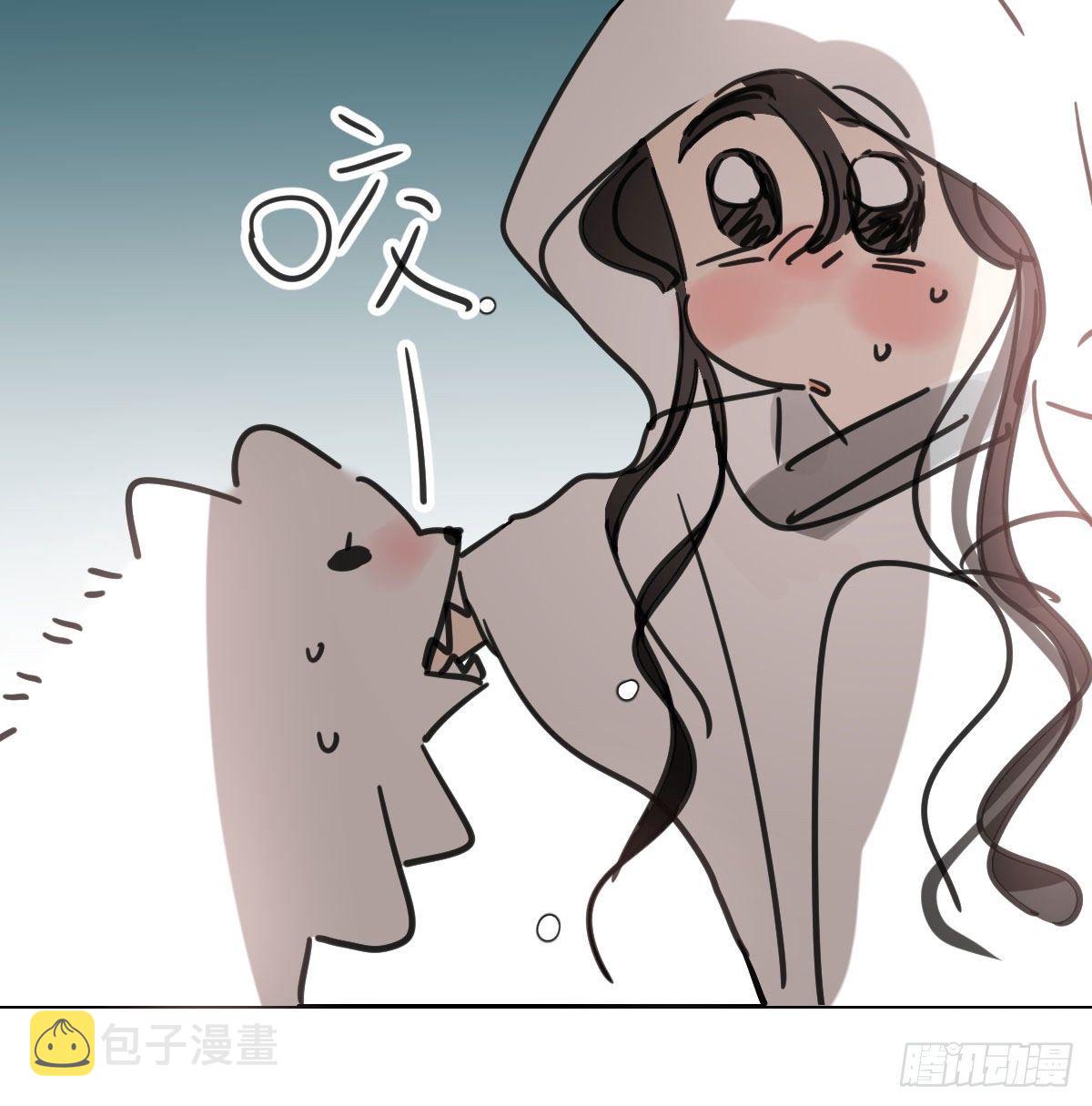 敖敖待捕漫画,第169话 玉虚云界镯1图