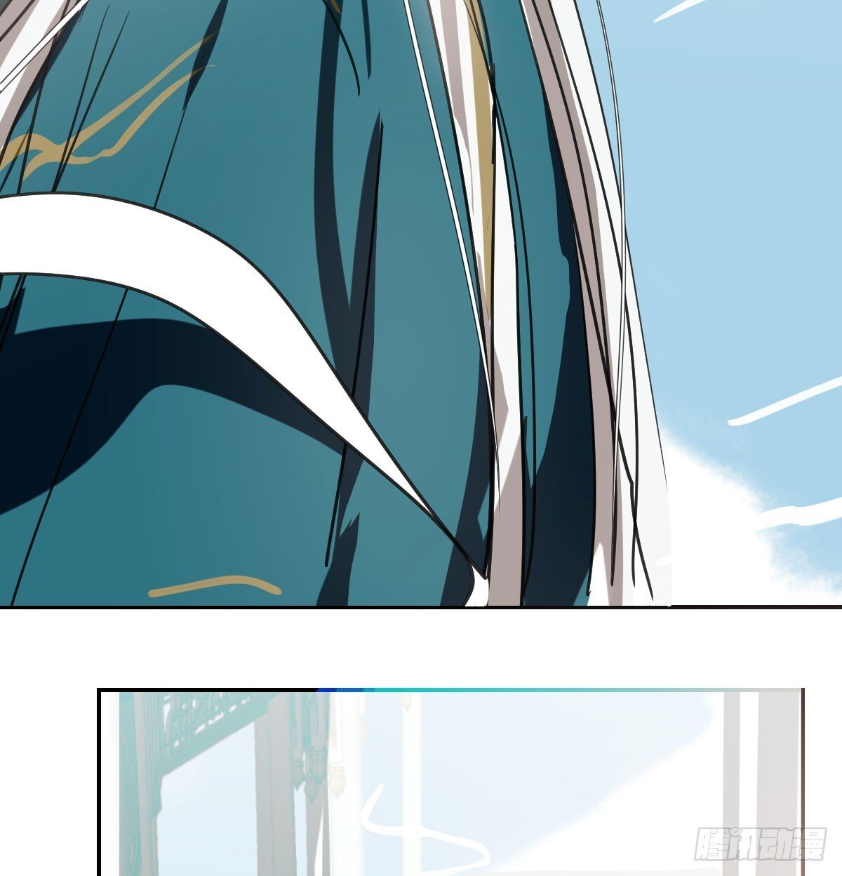 敖敖待捕漫画,第247话 迈出一步2图