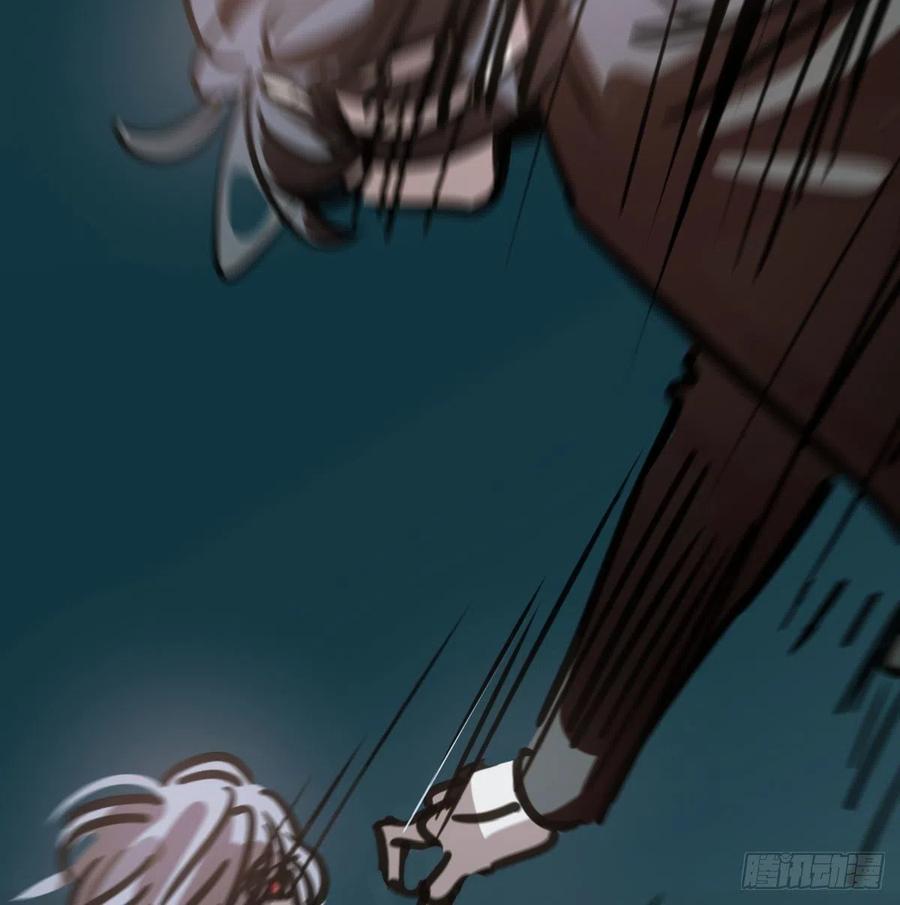 敖敖待捕漫画,第144话 小萧被打1图