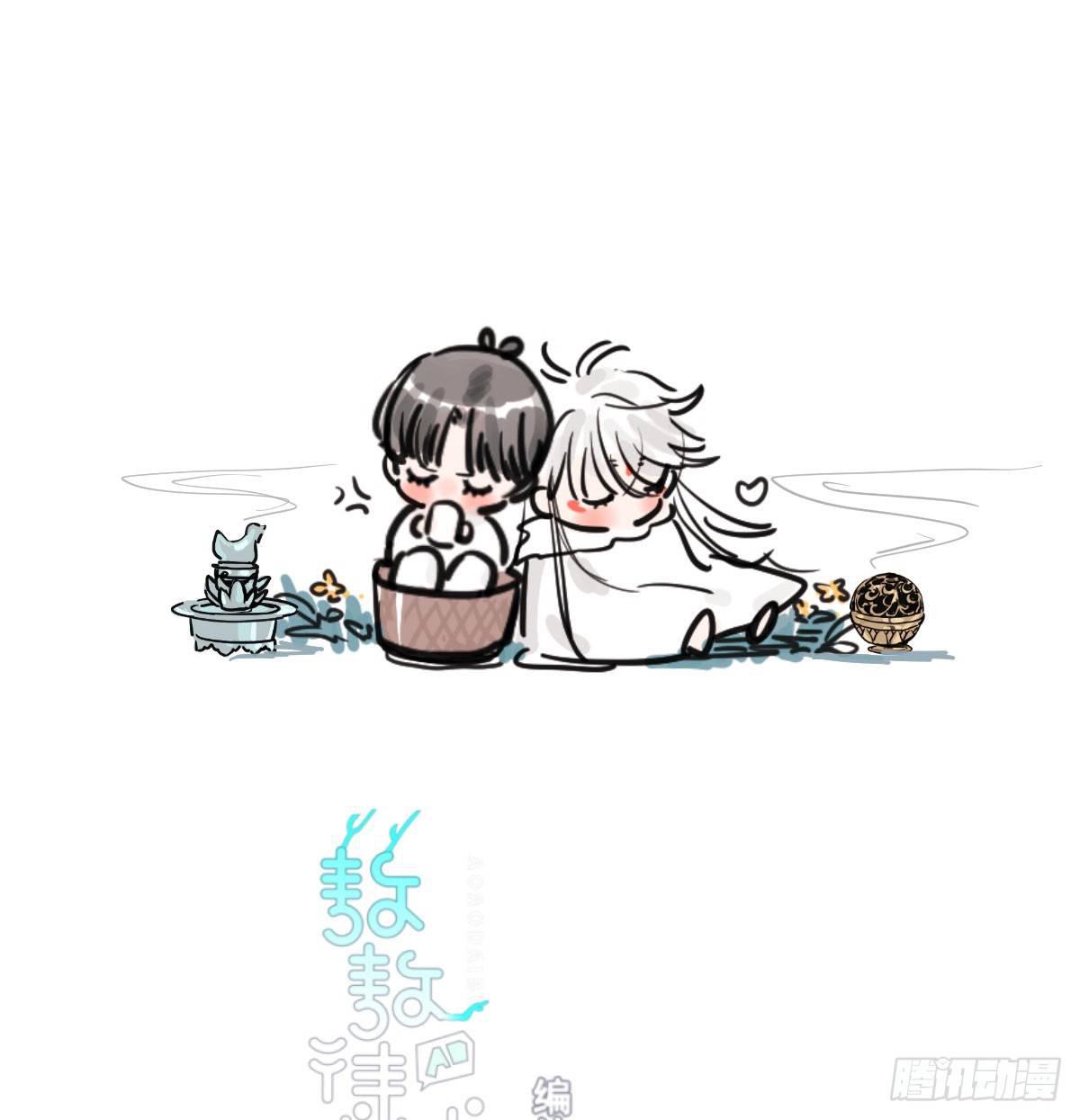 敖敖待捕漫画,第七十八话 赶紧抱走1图