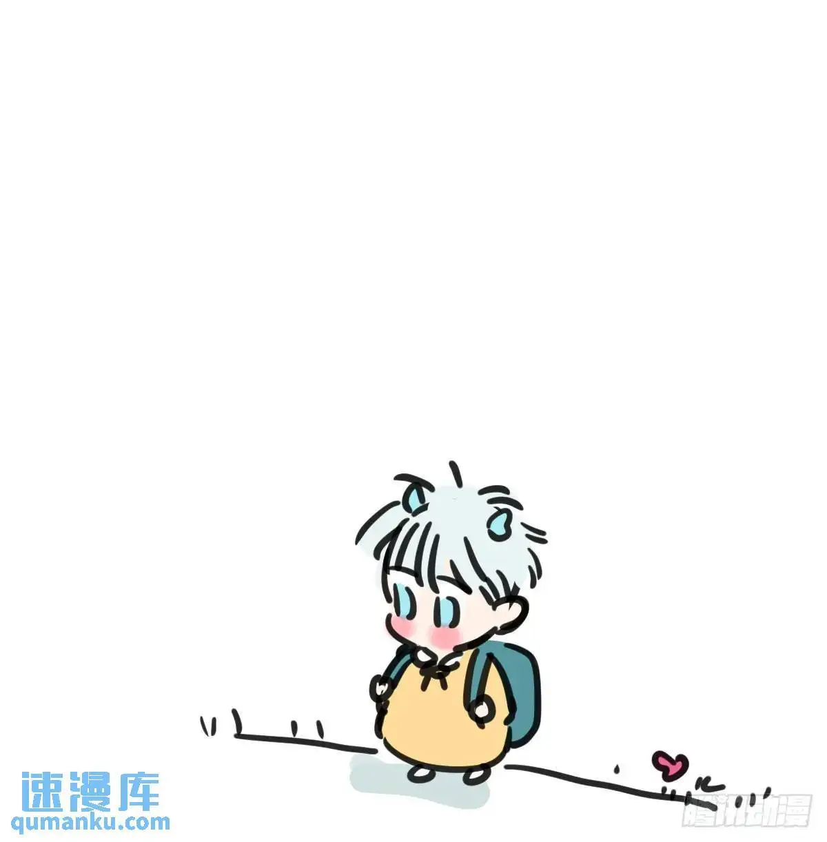 敖敖待捕漫画,小番外一则2图