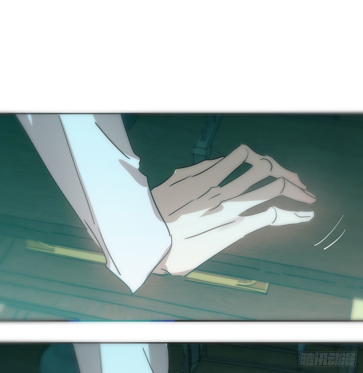 敖敖待捕漫画,第207话 湖底地宫2图