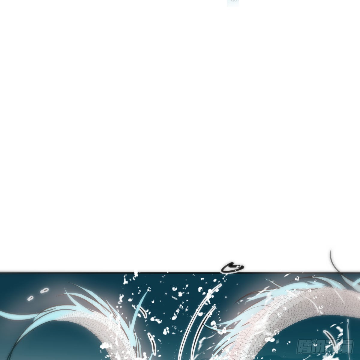 敖敖待捕漫画,第196话 穿好衣服1图