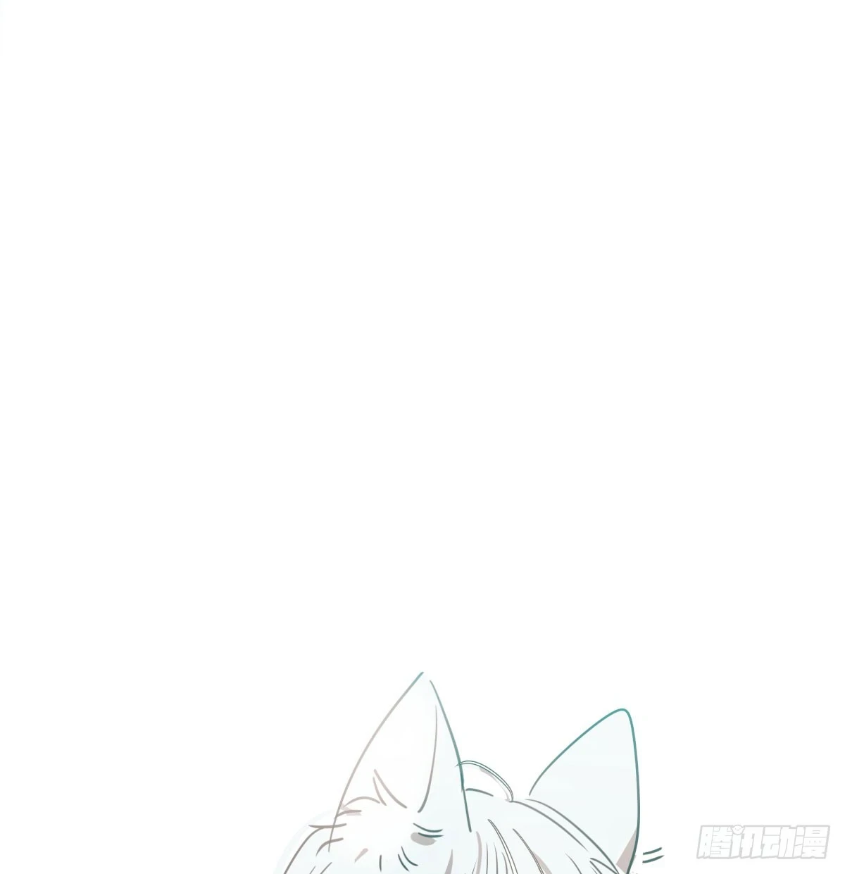敖敖待捕漫画,第223话 新的神君2图
