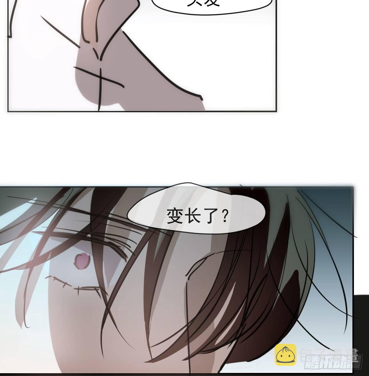 敖敖待捕漫画,第一百零四话 现在 虚界1图