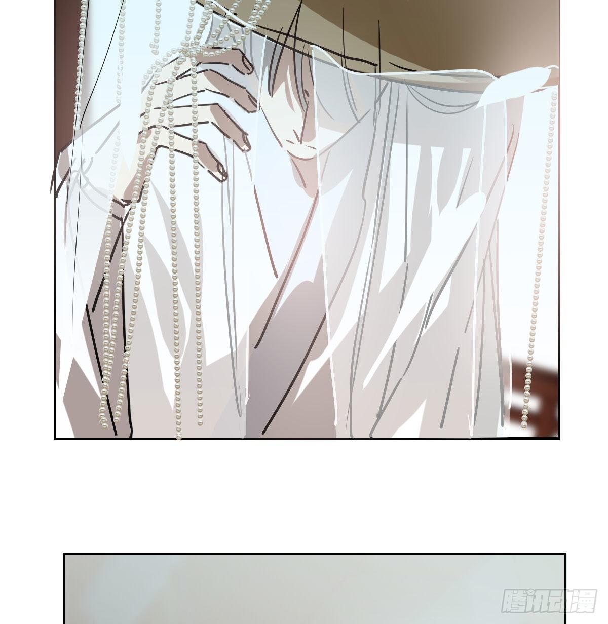 敖敖待捕漫画,第一百话 前世篇（五）1图