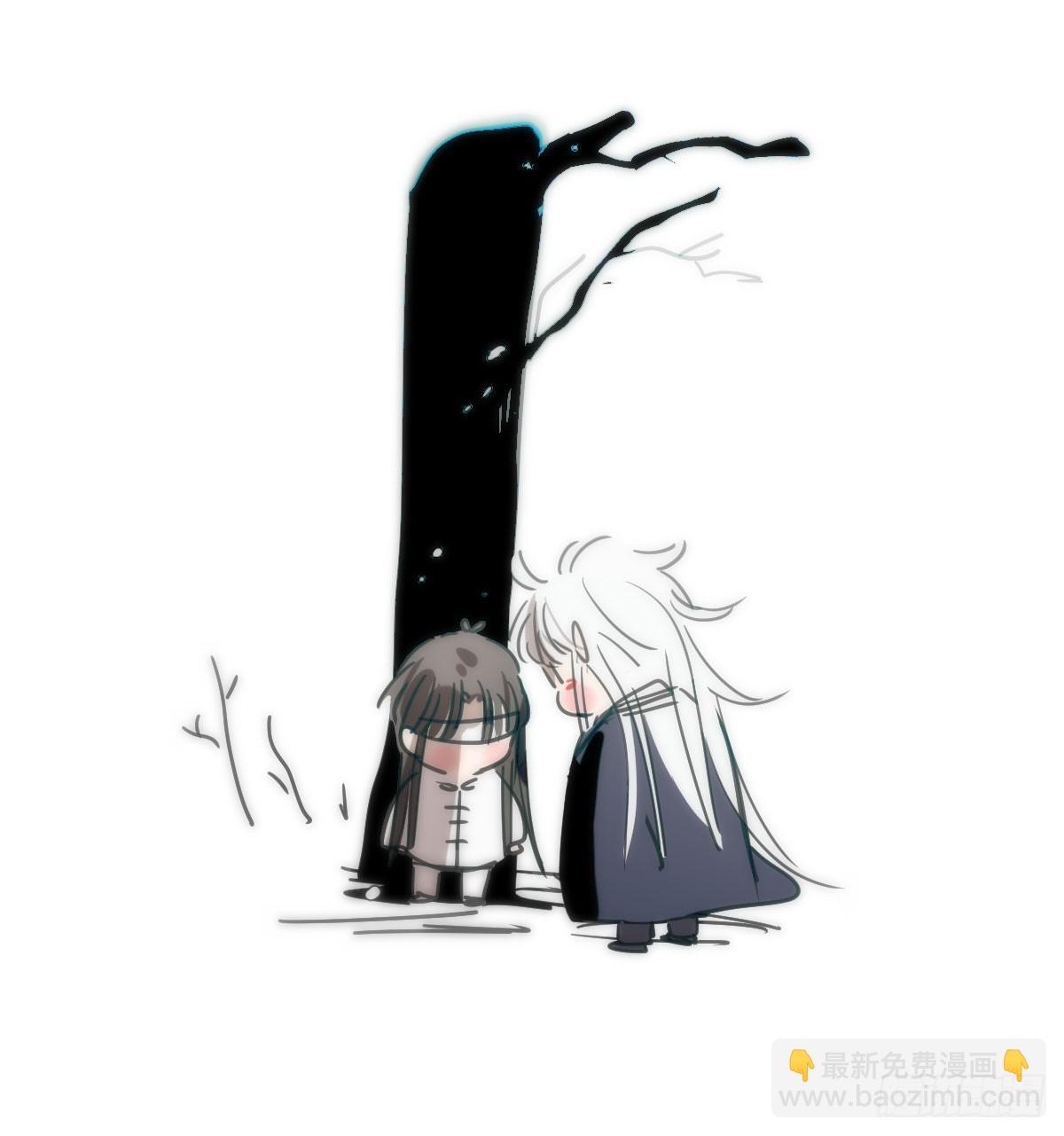 敖敖待捕漫画,第247话 迈出一步2图