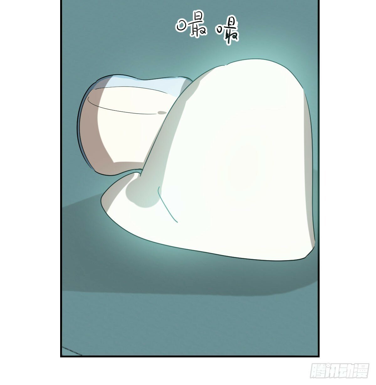 敖敖待捕漫画,第240话 是他2图