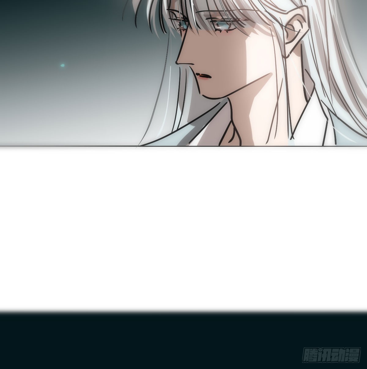 敖敖待捕漫画,第215话 鸭鸭冲刺1图