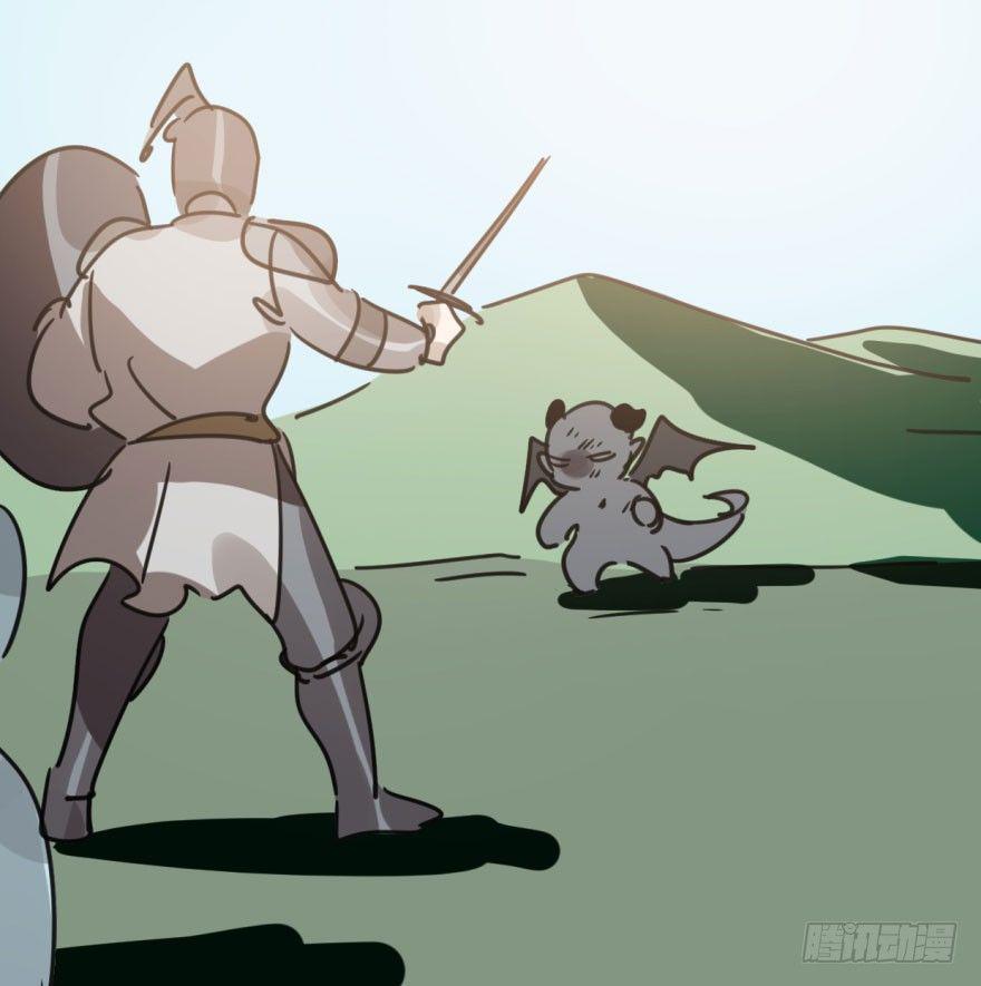 敖敖待捕漫画,第三十七话 翘首遥望1图