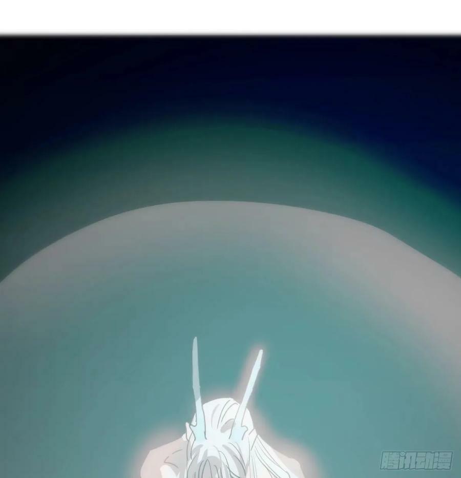 敖敖待捕漫画,第230话 交缠2图