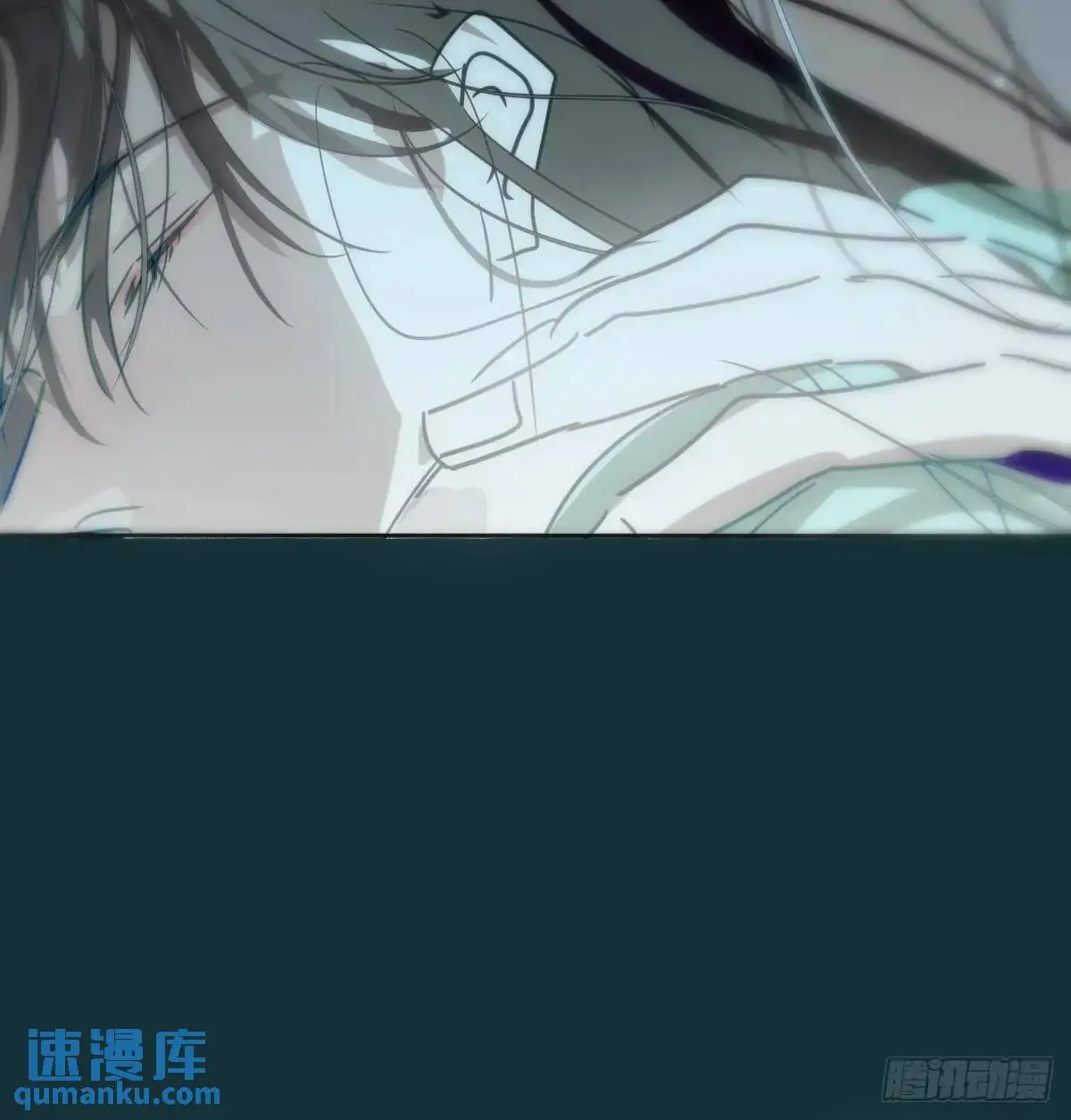 敖敖待捕漫画,后篇3 隐秘之事（1）2图