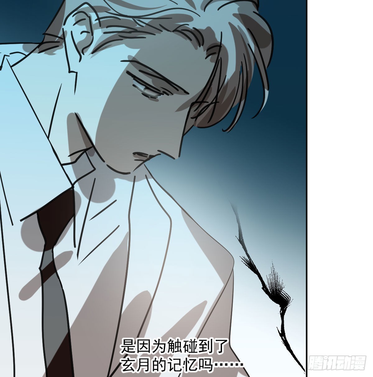 敖敖待捕漫画,第194话 以退为进2图