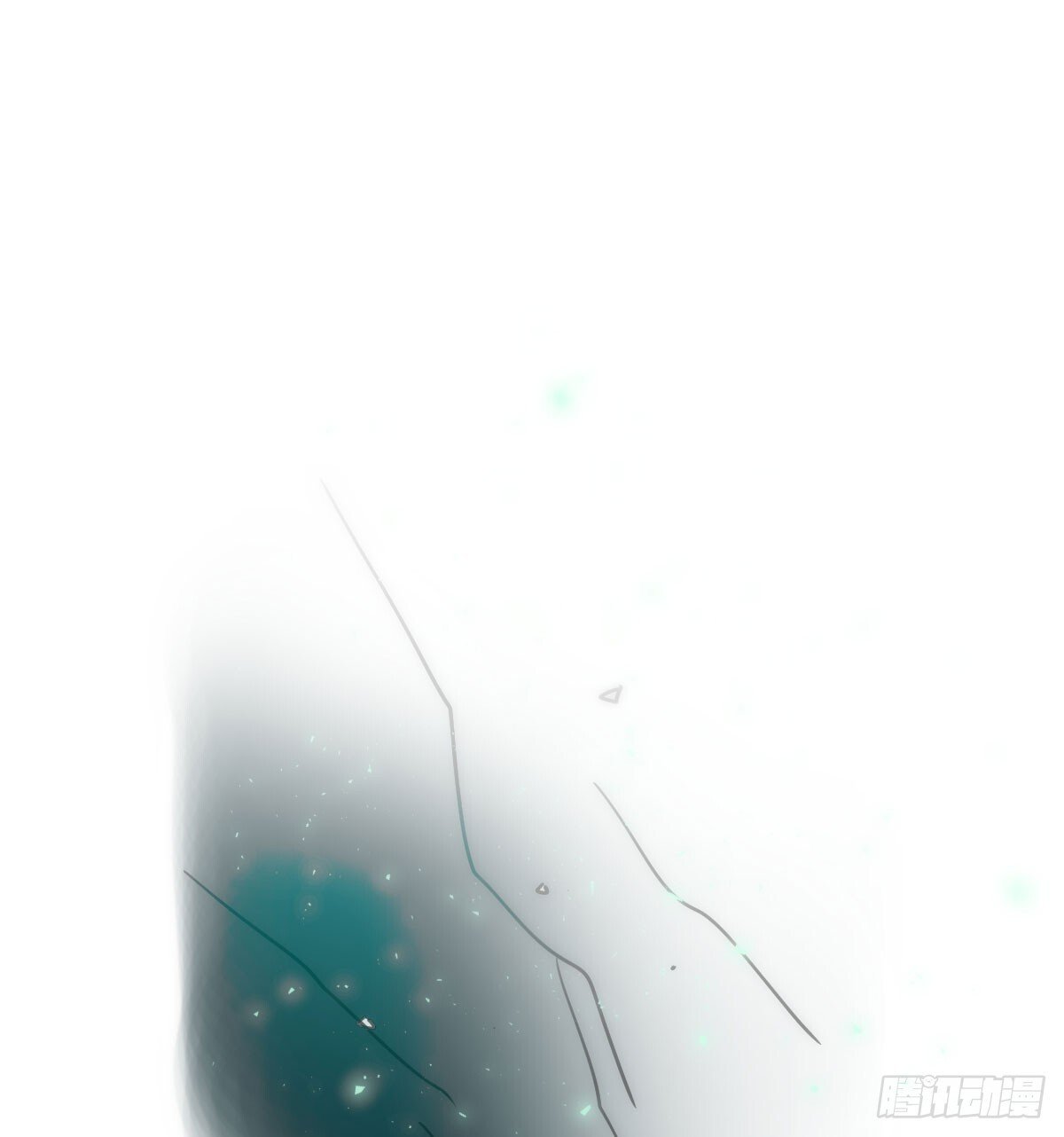敖敖待捕漫画,第247话 迈出一步1图