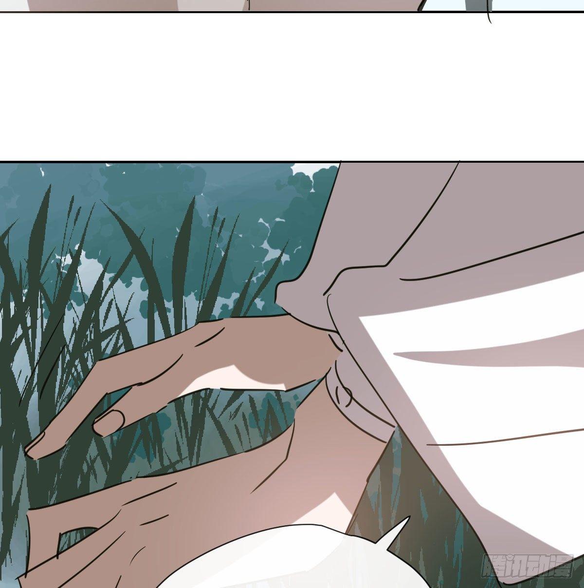 敖敖待捕漫画,第一百零二话 前世篇（七）2图