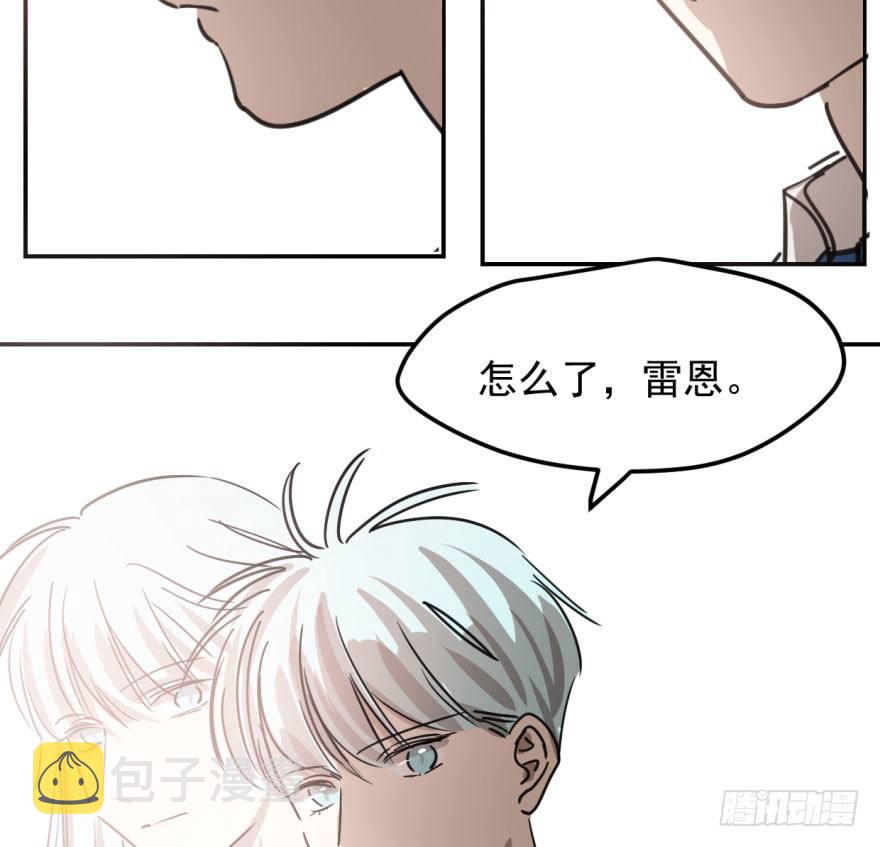 敖敖待捕漫画,第四十话 怒火攻心1图