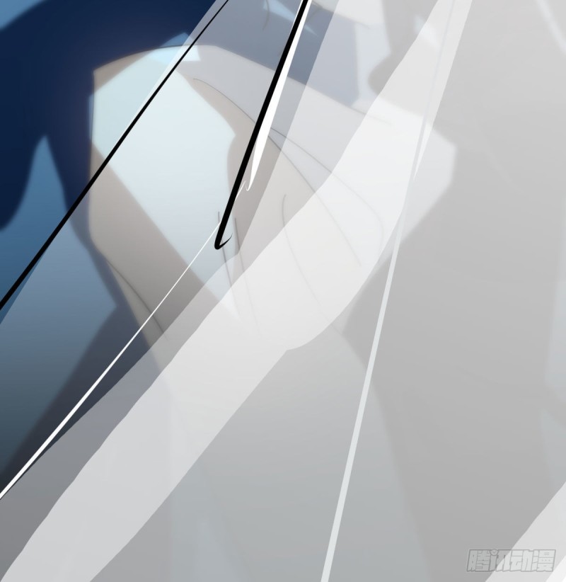 敖敖待捕漫画,第120话 勃然大怒1图