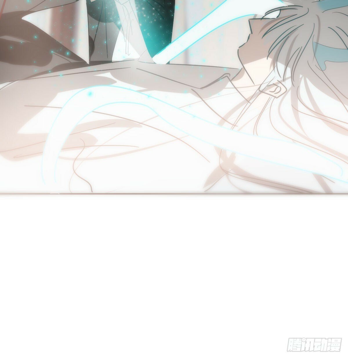 敖敖待捕漫画,第238话  醒来2图