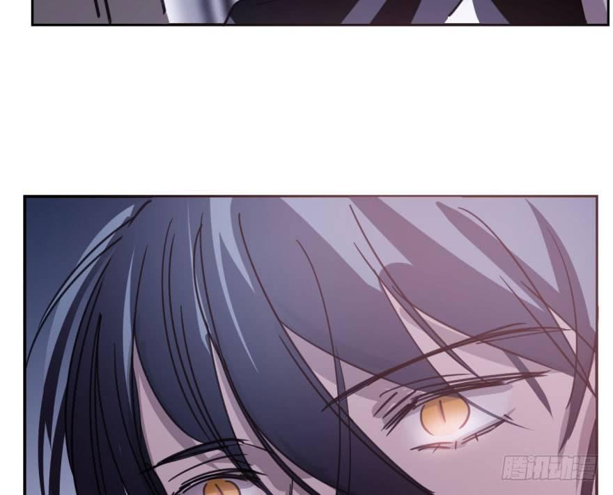 敖敖待捕漫画,第四十三话 暗流涌动2图