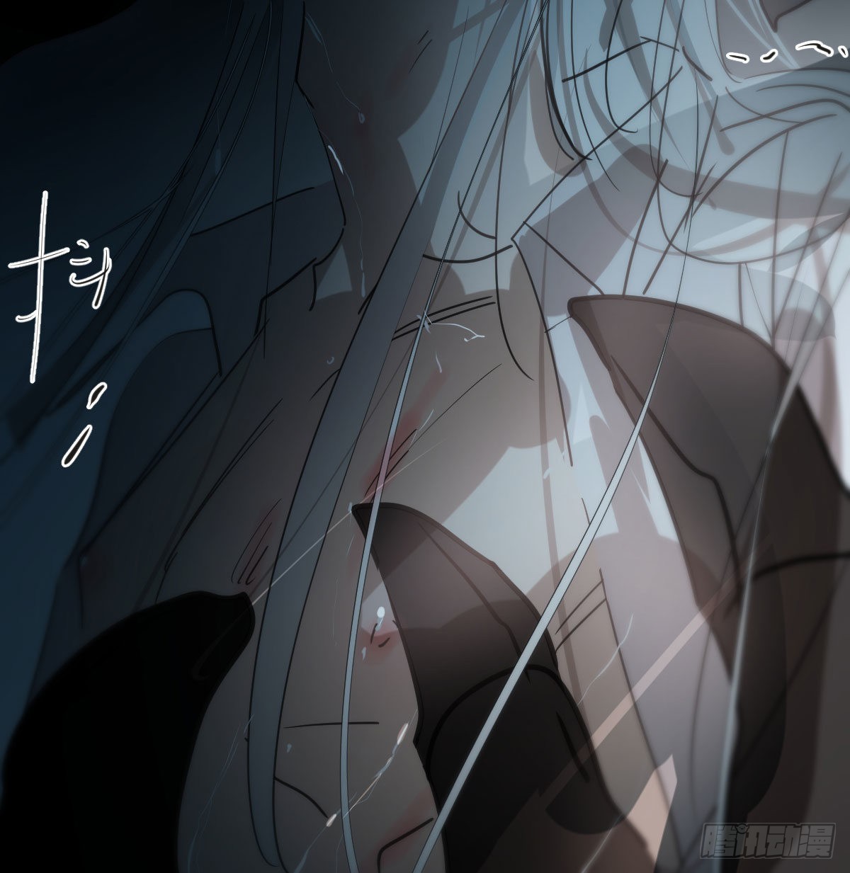 敖敖待捕漫画,第190话 弯道危险2图