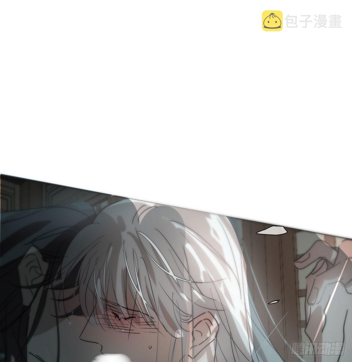 敖敖待捕漫画,第190话 弯道危险1图