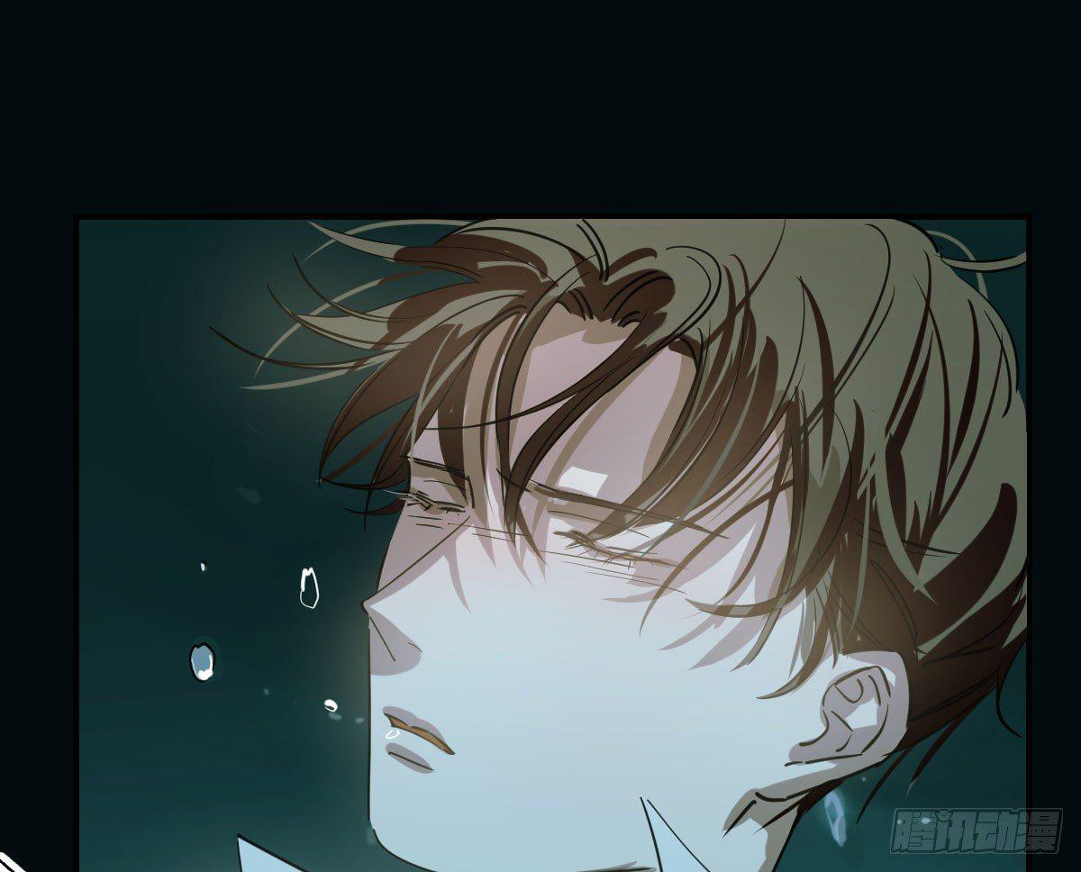 敖敖待捕漫画,第六十七话 稀里哗啦2图