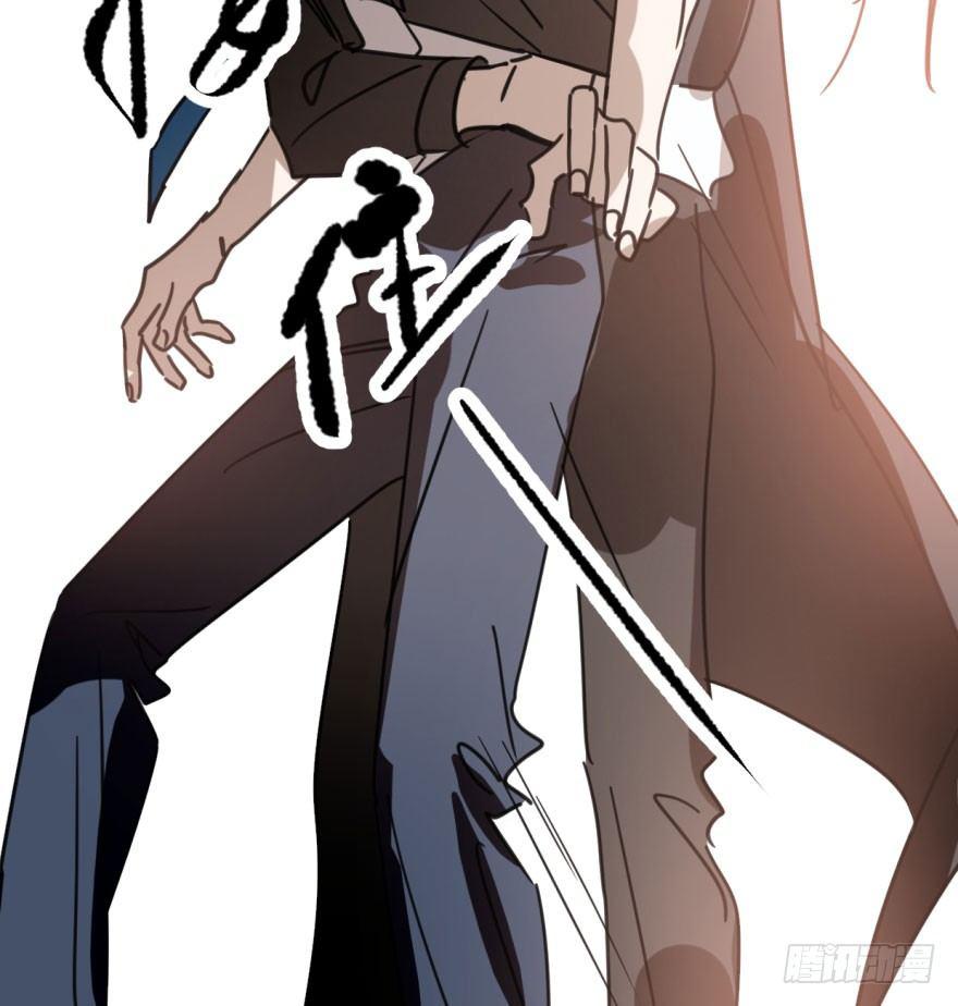 敖敖待捕漫画,第四十六话 在劫难逃1图