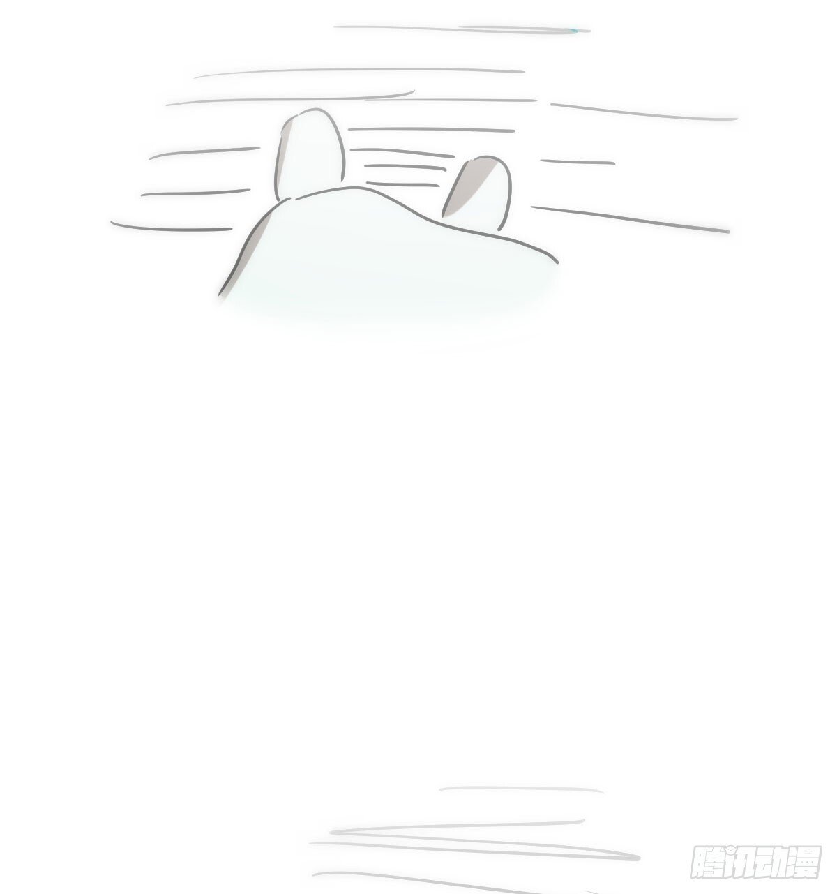 敖敖待捕漫画,第247话 迈出一步2图