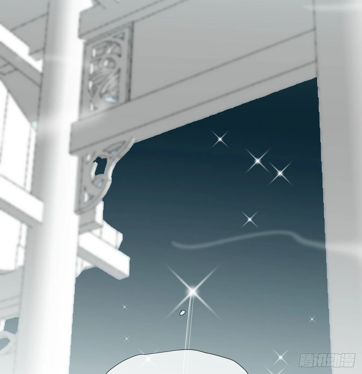 敖敖待捕漫画,第223话 新的神君1图