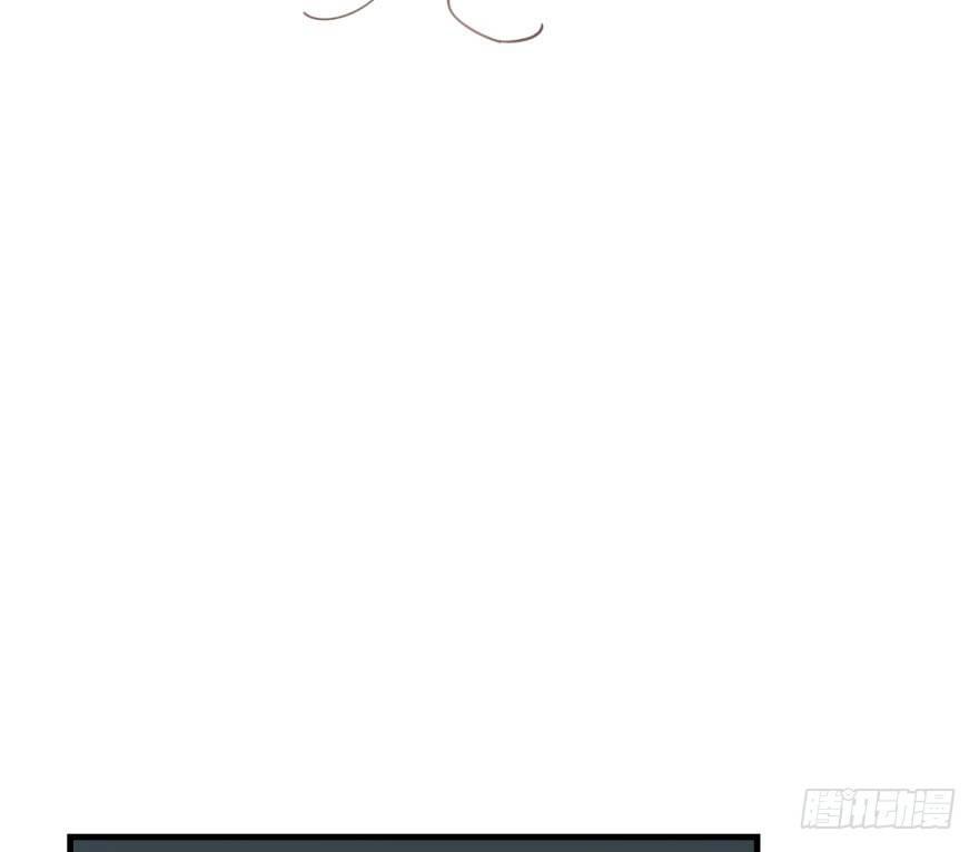 敖敖待捕漫画,第五十二话 大变活鱼1图