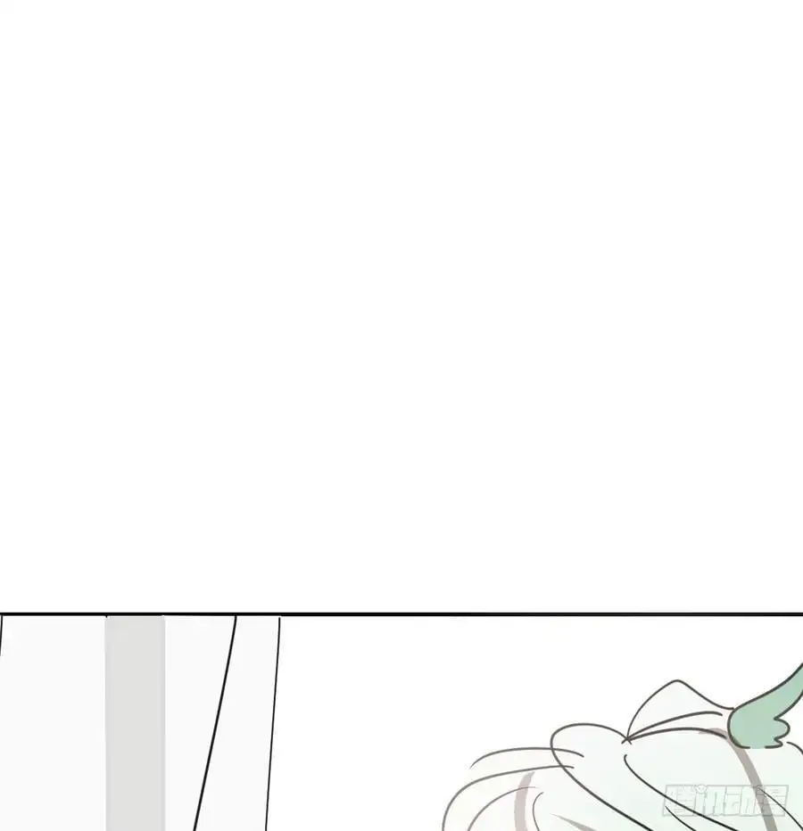 敖敖待捕漫画,后篇4 隐秘之事（2）1图