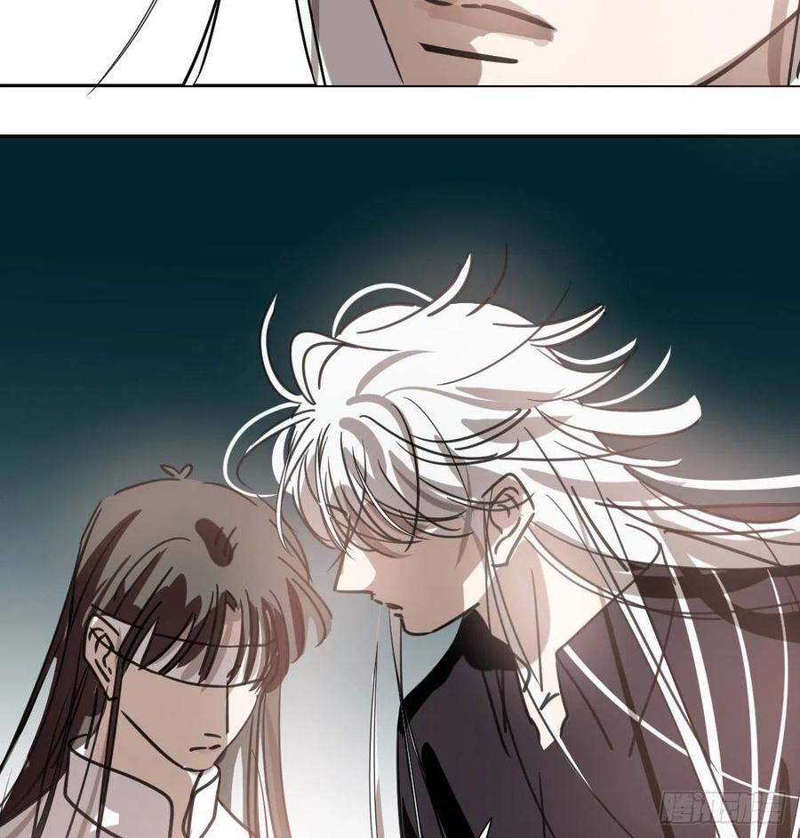 敖敖待捕漫画,第167话 难以控制2图