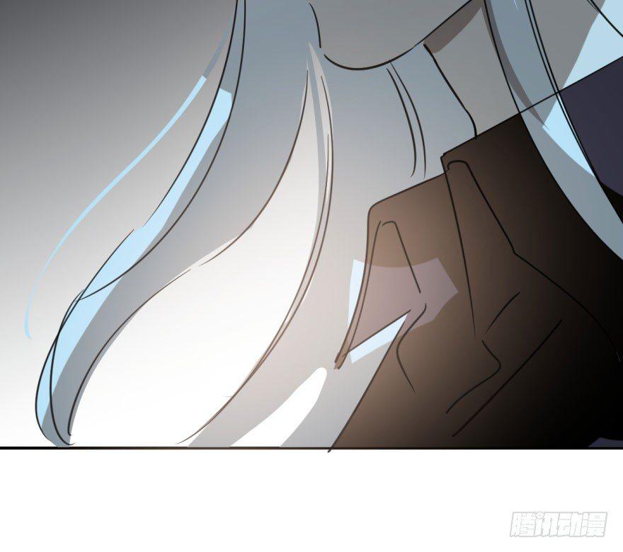 敖敖待捕漫画,第三十一话 黑龙降世2图