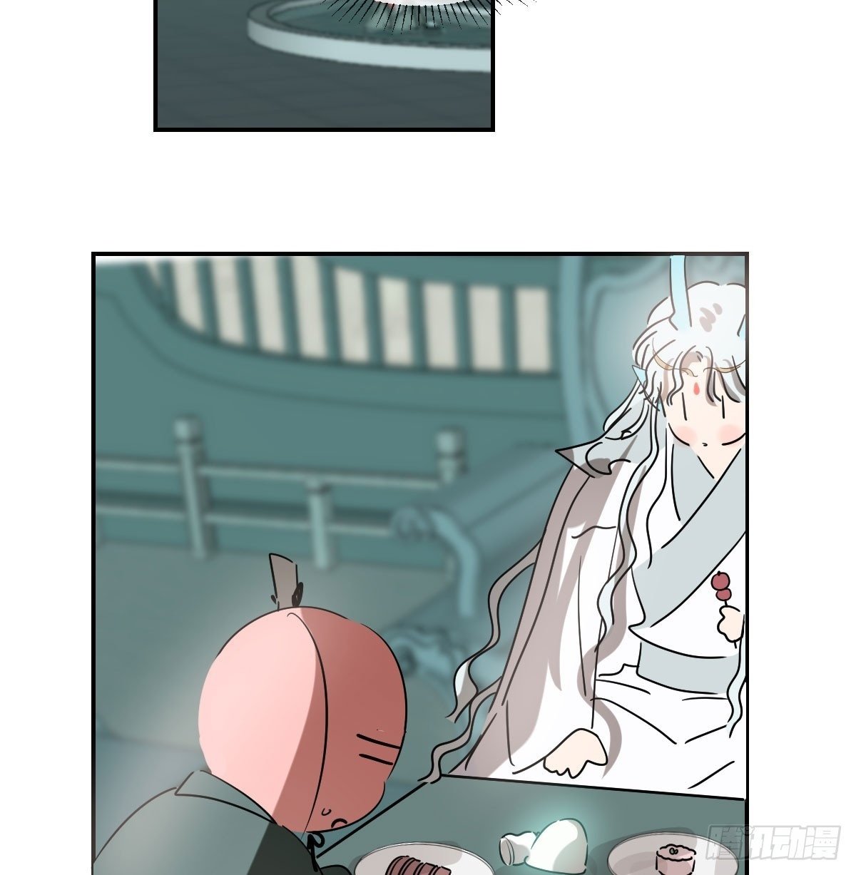 敖敖待捕漫画,第240话 是他2图