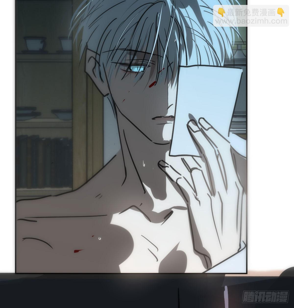 敖敖待捕漫画,仲夏绮夜谭第四夜1图