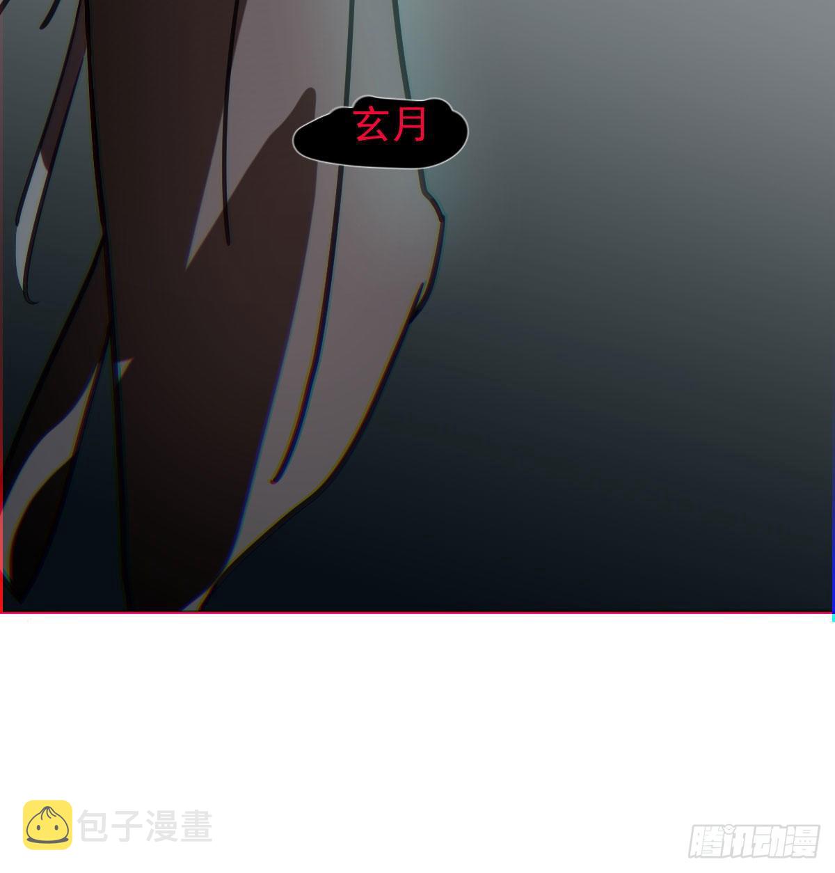 敖敖待捕漫画,第170话 永远在一起1图