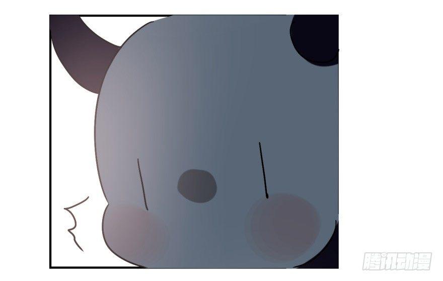 敖敖待捕漫画,第九话 控制不住1图