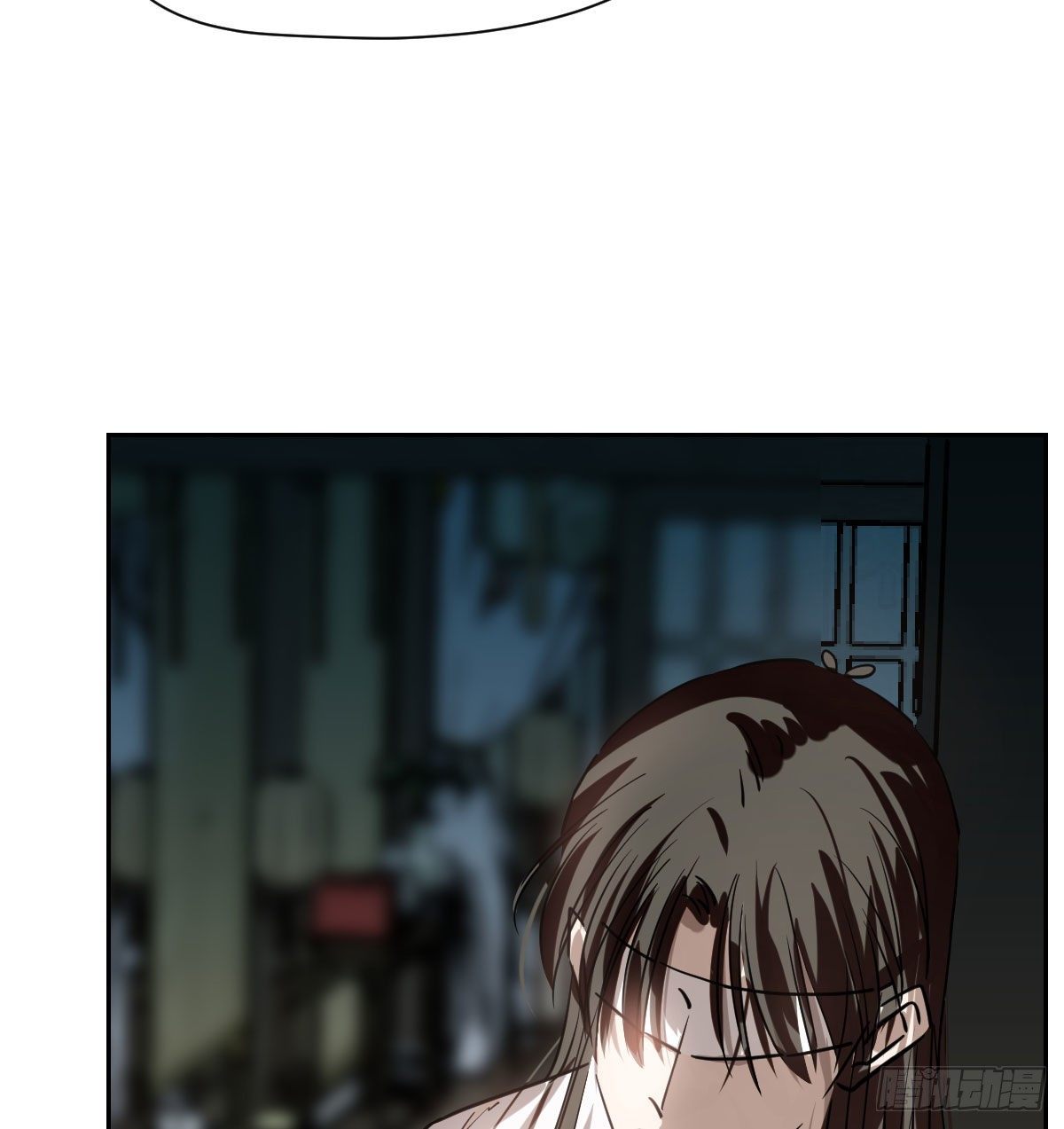 敖敖待捕漫画,第173话 吞下龙息2图