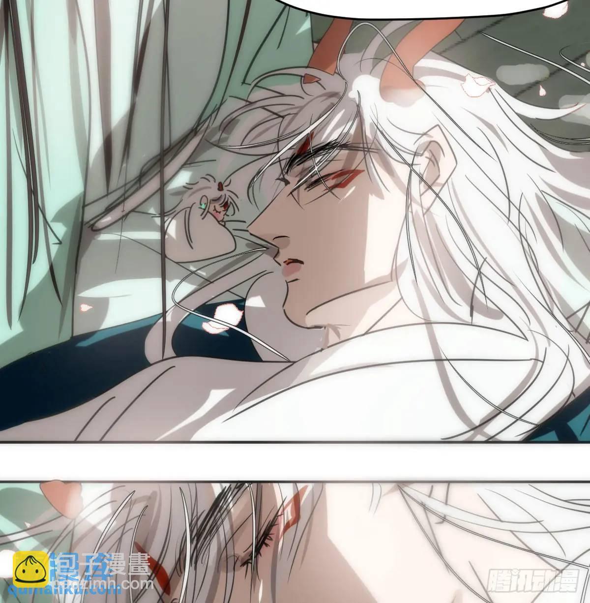 敖敖待捕漫画,第251话 执子之手2图