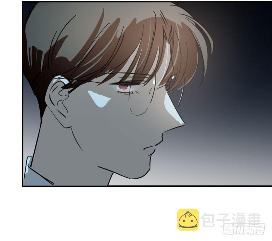敖敖待捕漫画,第三十一话 黑龙降世2图