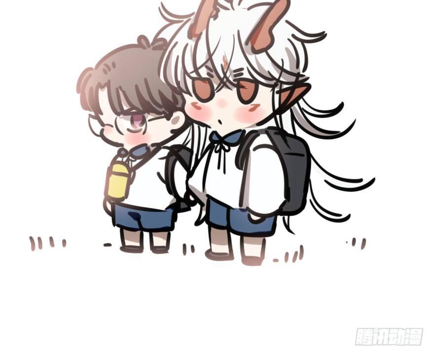 敖敖待捕漫画,第五十七话 美人哥哥2图