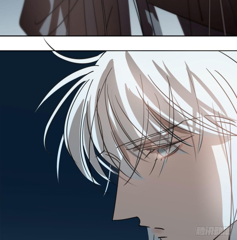 敖敖待捕漫画,第128话 玄月打人1图