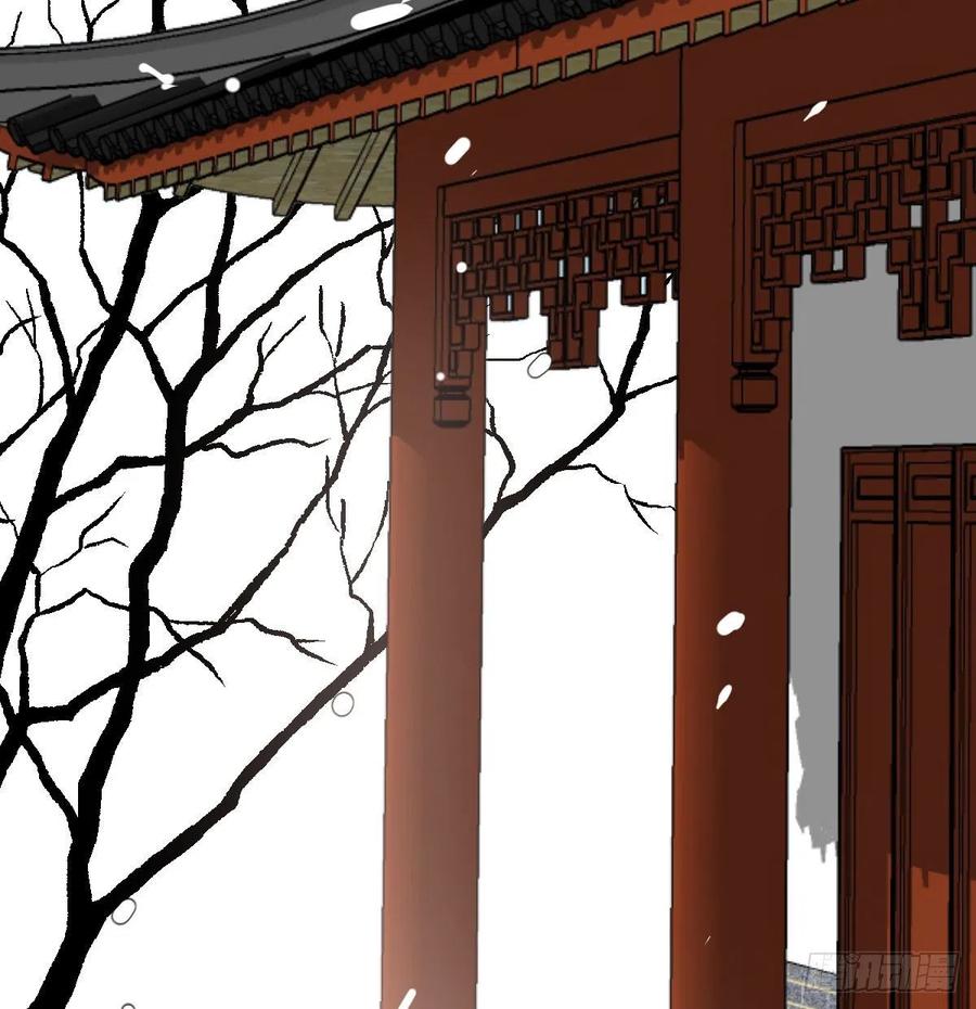 敖敖待捕漫画,第一百零五话 咕咕大夫2图