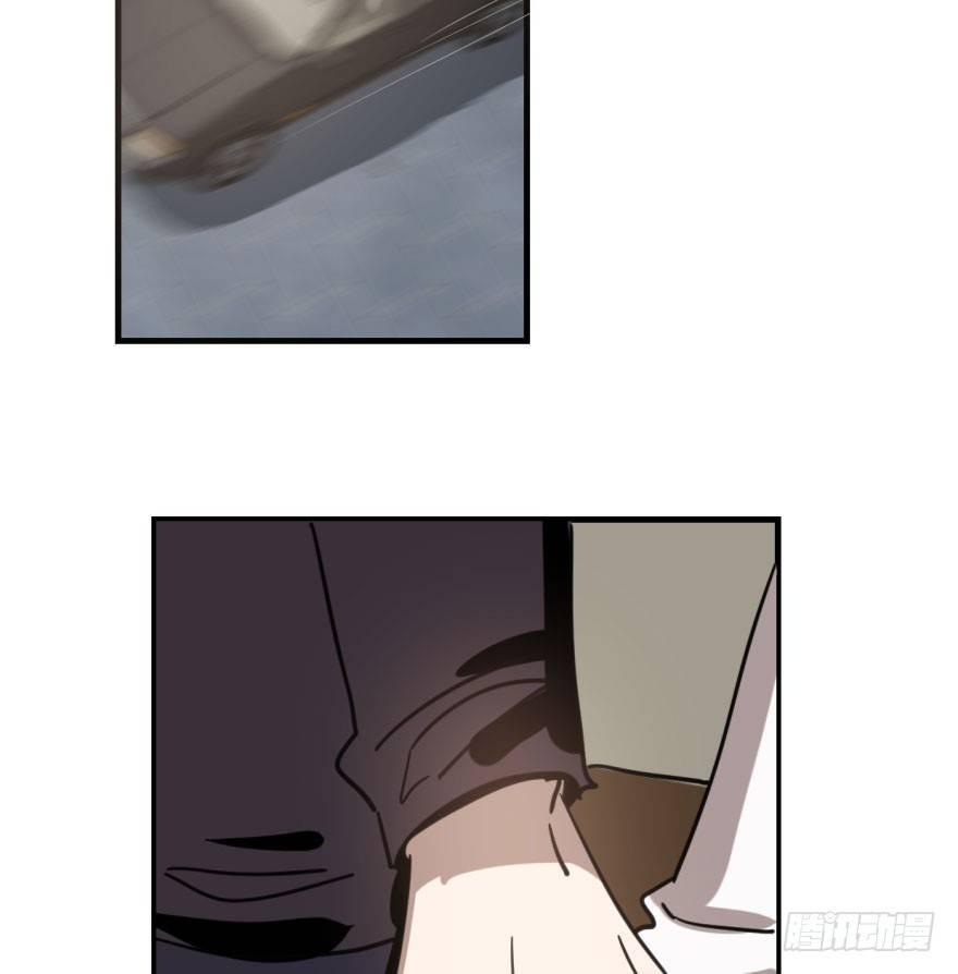 敖敖待捕漫画,第五十八话 不要皱眉2图