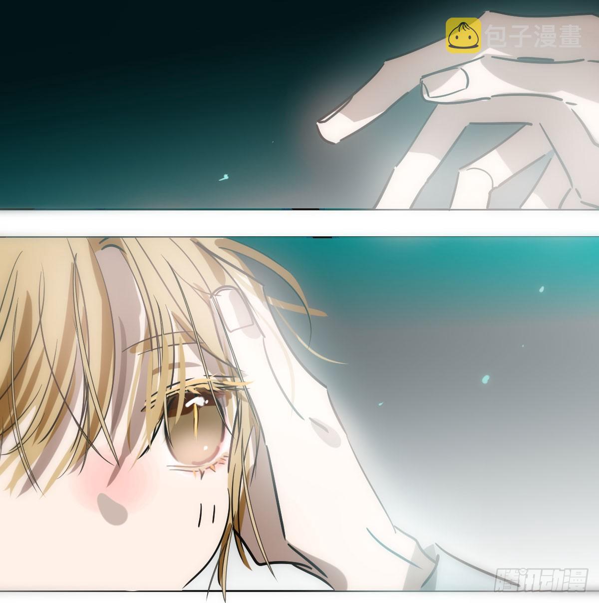敖敖待捕漫画,第215话 鸭鸭冲刺2图