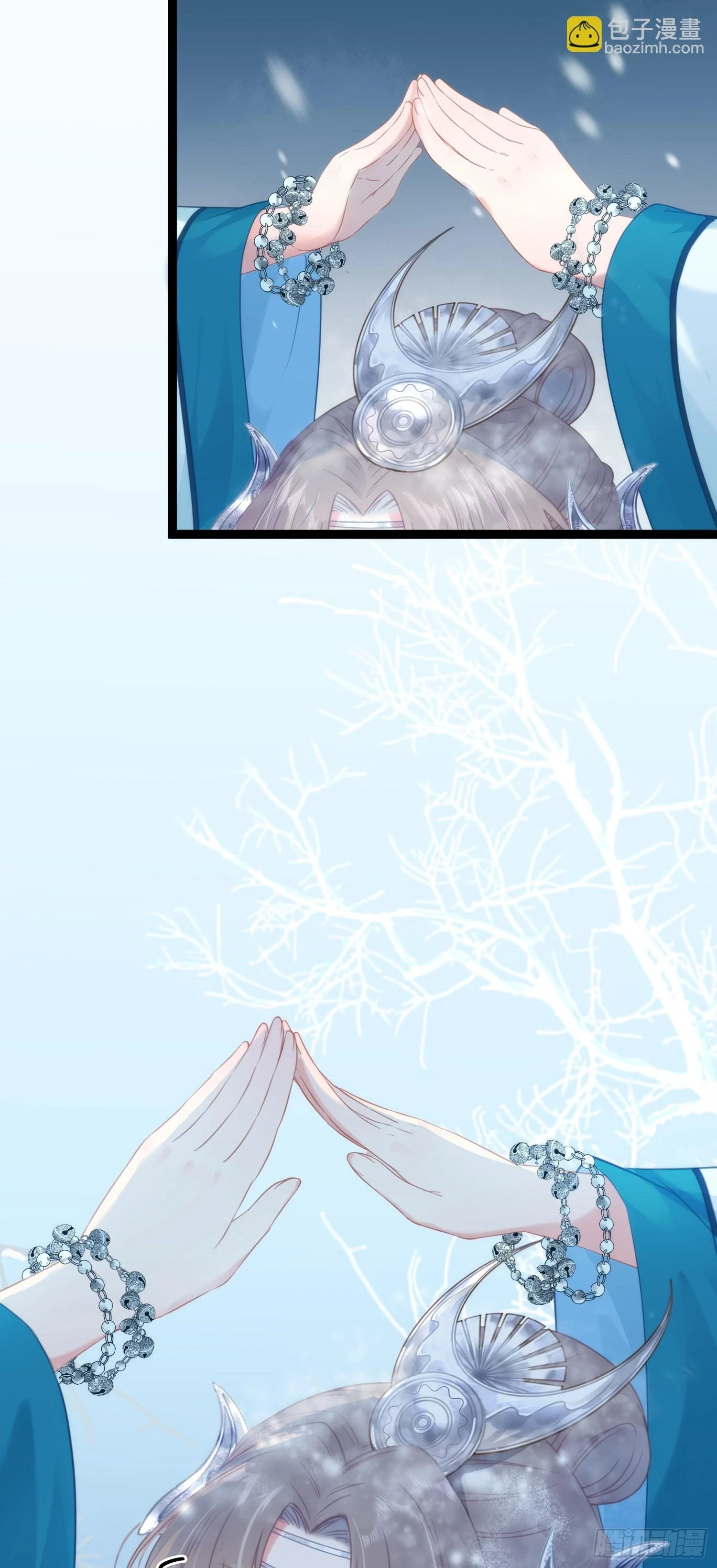 逆徒每天都想欺师犯上漫画,55 等待太苦，不要等我1图
