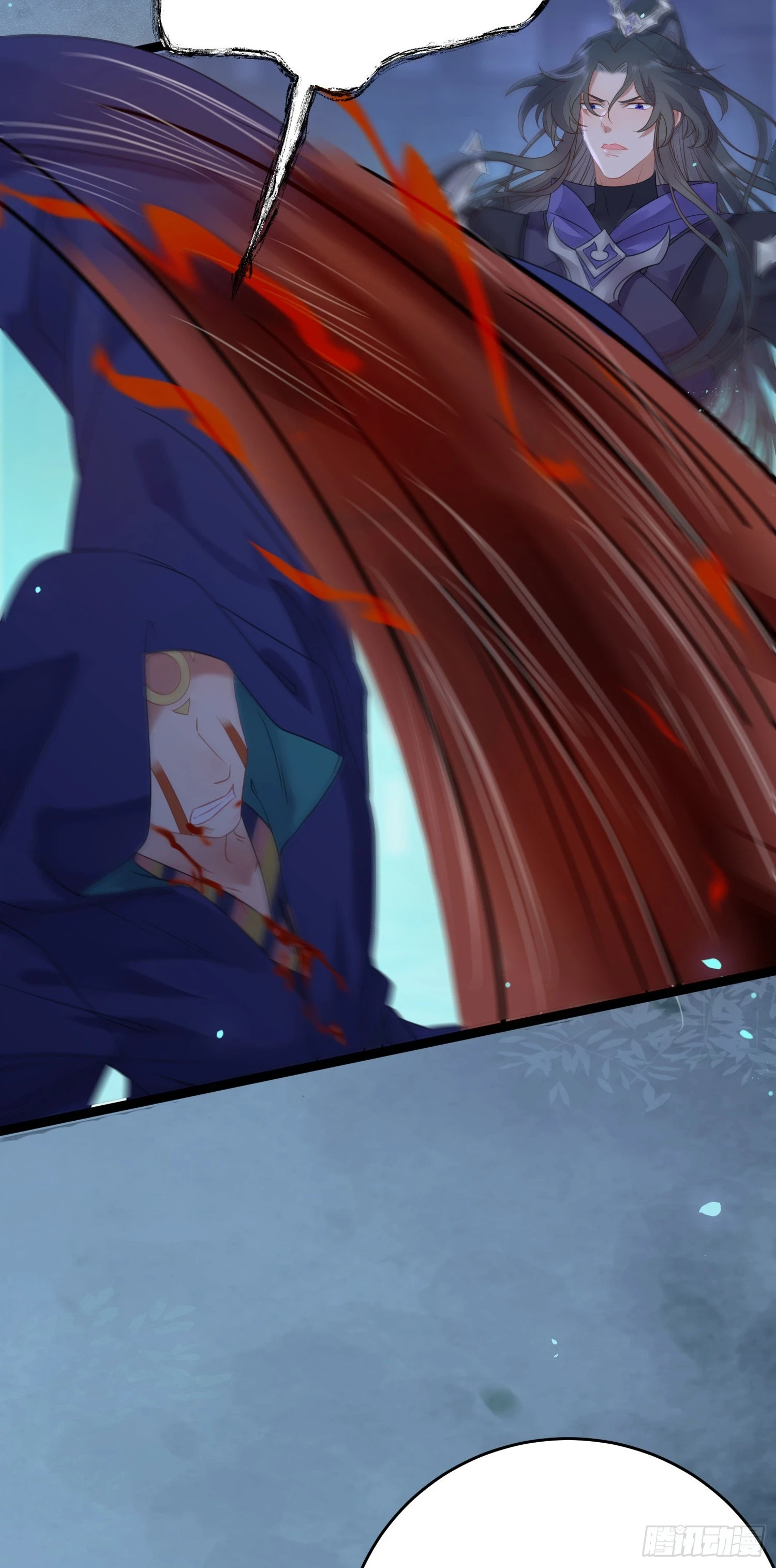 逆徒每天都想欺师犯上漫画,58 大婚1图