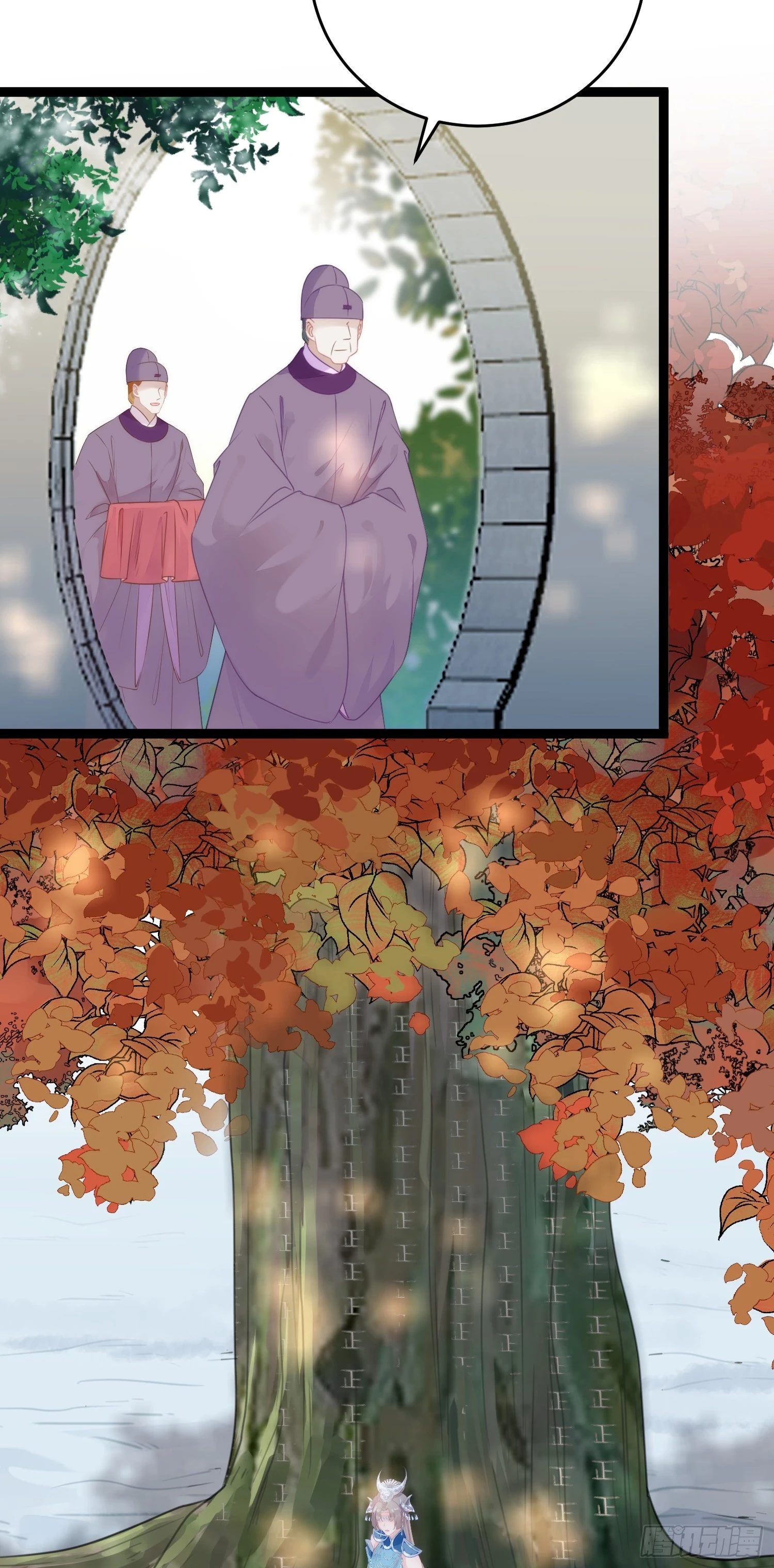 逆徒每天都想欺师犯上漫画,56 约会与心动2图