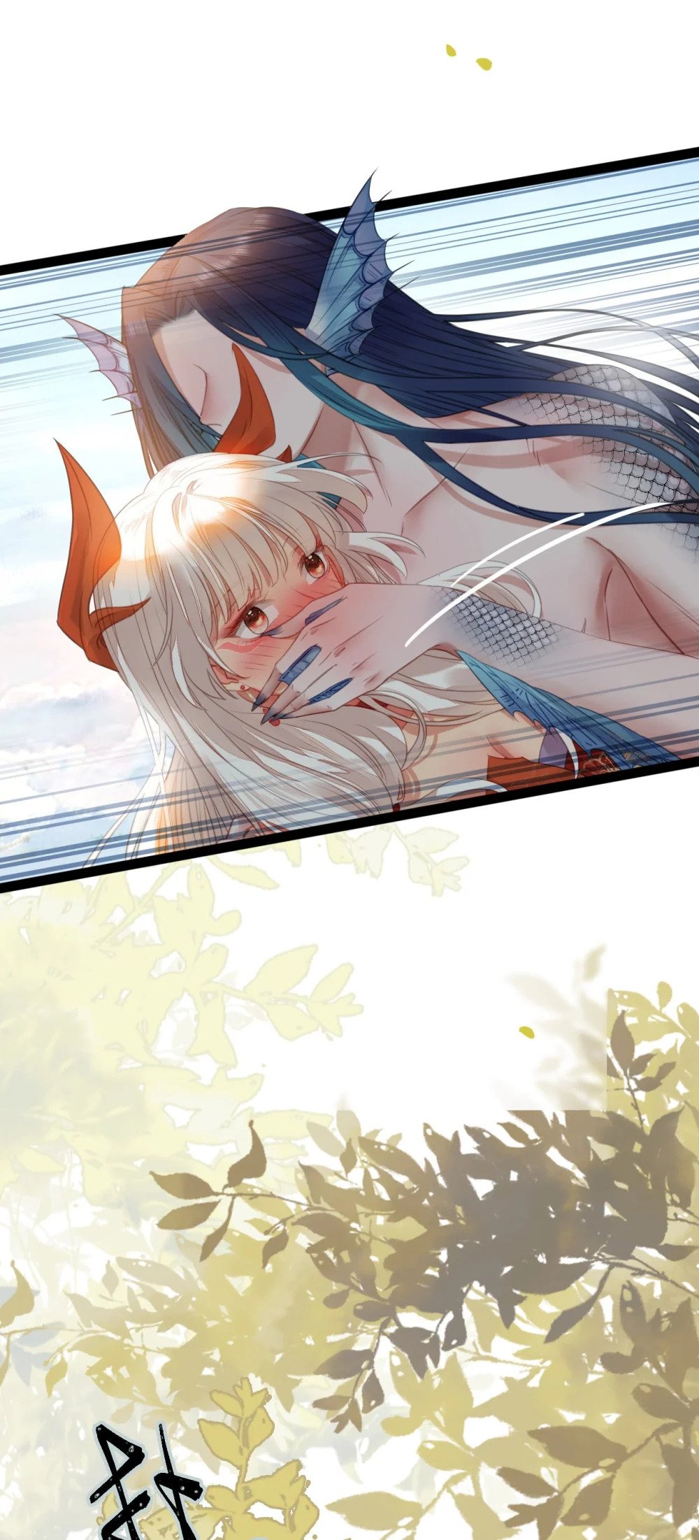 逆徒每天都想欺师犯上漫画,102 夜夜黑化2图